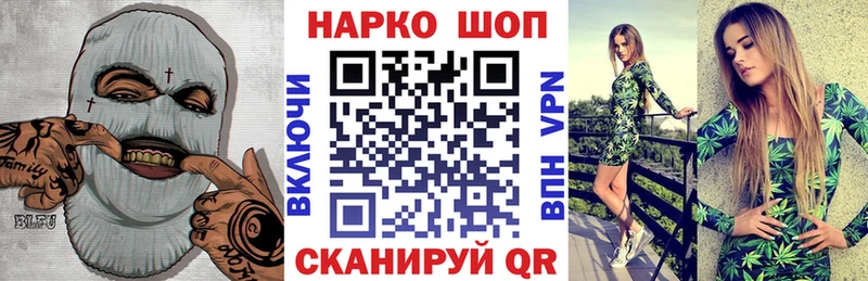 Хочу наркоту Похвистнево Гашиш  omg маркетплейс  Амфетамин  Меф мяу мяу  Марихуана  Экстази  КОКАИН  Alpha-PVP 