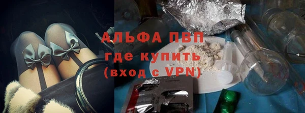 не бодяженный Бикин