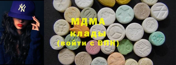 альфа пвп Алексеевка