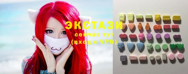 альфа пвп Каменск-Шахтинский