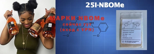 мяу мяу мука Алзамай