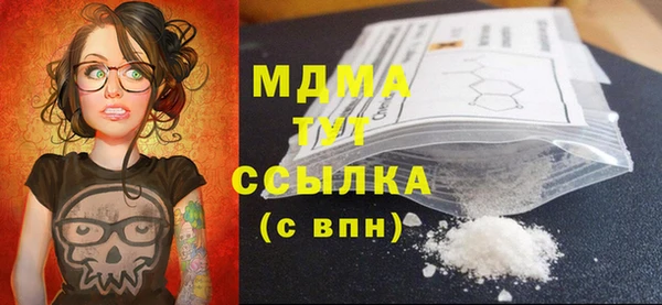 мяу мяу мука Алзамай