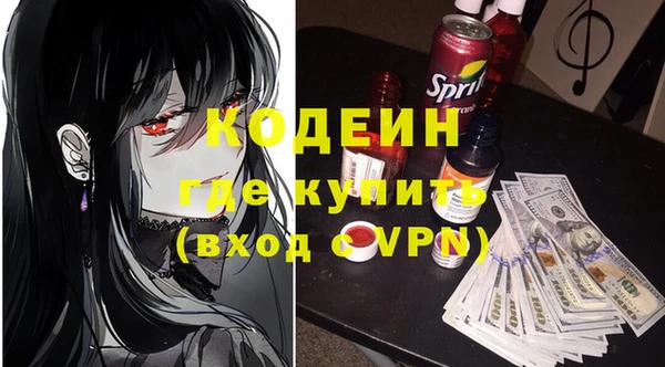 мяу мяу мука Алзамай