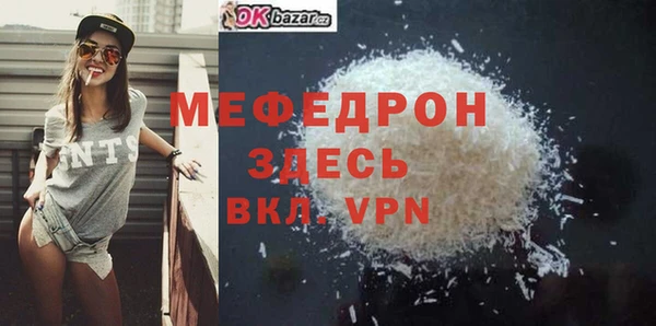 дистиллят марихуана Приозерск