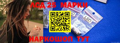 эйфоретик Ярцево