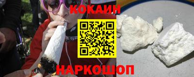 эйфоретик Ярцево