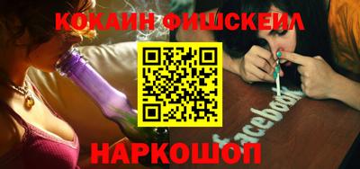 сатива Ярославль