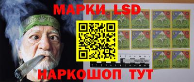 сатива Ярославль