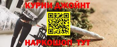 сатива Ярославль