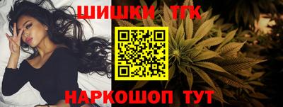 эйфоретик Ярцево