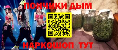 сатива Ярославль