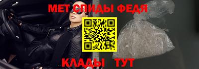 эйфоретик Ярцево