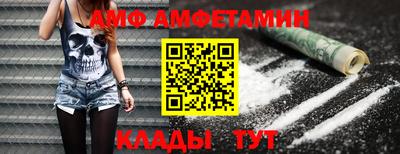 сатива Ярославль