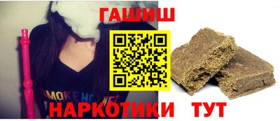 эйфоретик Ярцево
