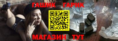 сатива Ярославль