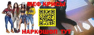эйфоретик Ярцево