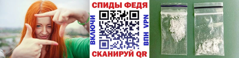 Первитин витя Похвистнево